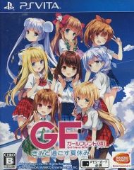 [중고] PSVITA 소프트 여자 친구 (임시) 너와 보내는 여름 방학 [통상판]