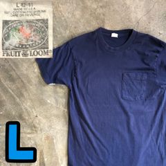 T5985 FRUIT OF THE LOOM 無地　Tシャツ USA製　古着