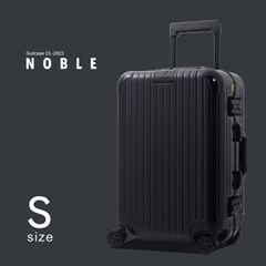 スーツケース 【 DL-2823 】 S オニックスブラック