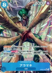 2025年最新】アラマキ パラレルの人気アイテム - メルカリ