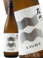 ほうらいせん 吟 純米大吟醸 720ml 3本セット ほうらいせんネットショップ / 蓬莱泉 味くらべ3本セット