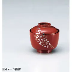 2025年最新】小吸椀の人気アイテム - メルカリ