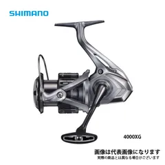 2025年最新】シマノ ナスキー 4000xgの人気アイテム - メルカリ