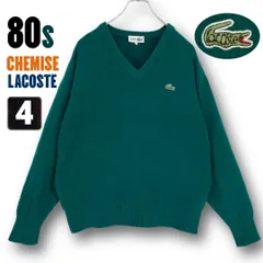 2025年最新】80年代 ラコステ LACOSTEの人気アイテム - メルカリ
