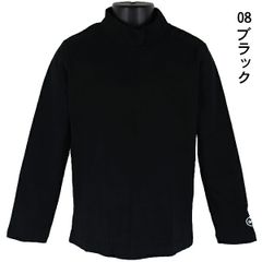 【ブラック】綿95％ ハイネック 子供 キッズ 無地 フライス ストレッチ V.O.A 100-160cm 入園 入学 通園 通学 【送料無料】