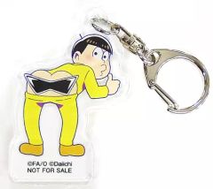 GADORO グッズ キーホルダー 一家団欒 ファンクラブ限定 横浜アリーナ