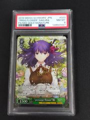 ユニオンアリーナ NIKKE リター星2☆2 PSA10 - メルカリ