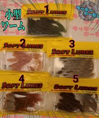 ラッキーデーモン - メルカリShops