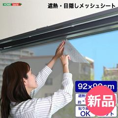 Item thumbnail for item 457db459-79b4-4f42-82c2-de2b09ab8567