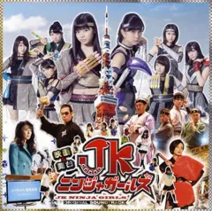 2025年最新】工藤_遥の人気アイテム - メルカリ