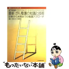 2024年最新】吉田智美の人気アイテム - メルカリ