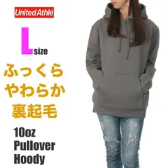 厚手 ユナイテッドアスレ パーカー S レディース グレー スウェット 裏起毛