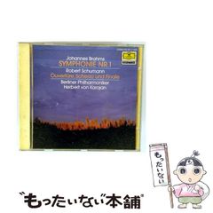 中古】 億万長者だけが知っている雨の日の傘の借り方 入門・海外