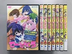 2025年最新】てーきゅうの人気アイテム - メルカリ