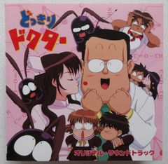 【超絶希少品】鳥山明　Dr.スランプ アラレちゃん ステッカーブック 2冊 超絶希少品】鳥山明 Dr.スランプ アラレちゃん ステッカーブック 2冊