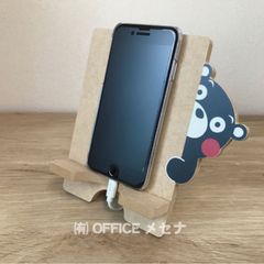 くまモンスマホ立てミニ ちょっとしたメモ置きにも（公式）