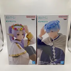 未開封　葬送のフリーレン　2点セット　ESPRESTO　Flower Crown　フリーレン　ヒンメル　プライズ　フィギュア　バンダイ　バンダイナムコ　バンプレスト