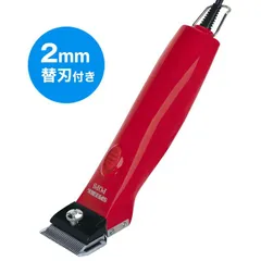 2025年最新】スピーディク タピオの人気アイテム - メルカリ