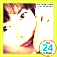安い中山美穂 ANAの通販商品を比較 | ショッピング情報のオーク