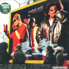 邦楽 NAKED ARTZ / Take It Easy Naked Artz - Take It Easy (12'') - FATMAN RECORDS