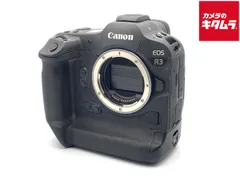 【中古】 【並品】 キヤノン EOS R3 ボディ
