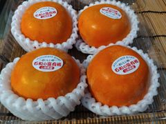 石和の富有柿　Mサイズ　１２個
