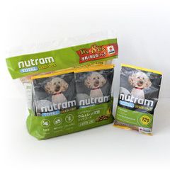 ニュートラム　Ｔ２９　ラム＆レンズ豆　小粒　８００ｇ　（小型犬用）