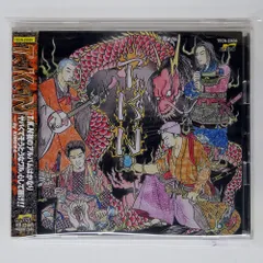 2026年最新】テイチクレコードの人気アイテム - メルカリ