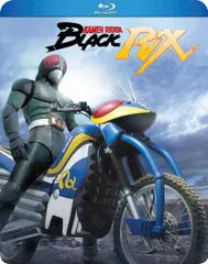 2024年最新】仮面ライダーblack blu-rayの人気アイテム - メルカリ