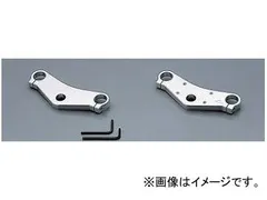 2025年最新】NSR50 トップブリッジの人気アイテム - メルカリ