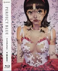 2025年最新】Perfect Blueの人気アイテム - メルカリ