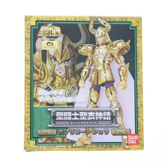 聖闘士星矢　まとめ売り TAMASHII NATIONS BOX 聖闘士星矢 ARTlizedが予約開始！最安値