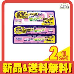 Item thumbnail for item 73e8cdd5-1dd7-48b2-9b4f-8a07ee6d69c4