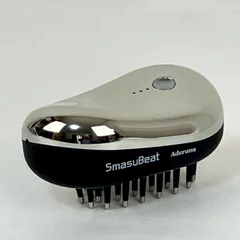 42900円→最終値下げ！！新品未使用！未開封！アデランス　スマスビート 電気ブラシ スマスビート: ｜アデランスオンラインショップ