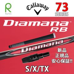 RusTick キャロウェイ スリーブ付き 三菱ケミカル ディアマナ RB Diamana RB 73 シリーズ エリート Elyte Aiスモーク パラダイム ローグ エピック