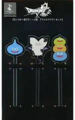 【中古】食器その他(キャラクター) スライムタワー＆モーモン＆スライム モンスター型スティック風アクリルマドラーセット 「ドラゴンクエストX オンライン×SQUARE ENIX CAFE」