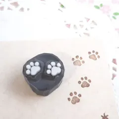 小さなはんこ　肉球　足跡　犬　猫　スタンプ　消しゴムはんこ
