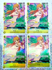 2025年最新】ナミ sr エッグヘッドの人気アイテム - メルカリ 2025年最新】ナミ sr エッグヘッドの人気アイテム - メルカリ