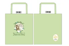 マル 【送料無料】【ピーターラビット】ミニトートバッグ【シンプルフラワーグリーン】【うさぎ】【アニメ】【映画】【かばん】【カバン】【鞄】【袋】【収納】【買い物】【ショッピング】【アウトドア】【雑貨】【グッズ】【かわいい】