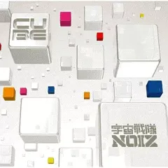 2025年最新】宇宙戦隊NOIZの人気アイテム - メルカリ