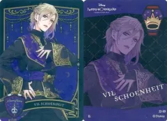 【中古】アニメ系トレカ J2-09：ヴィル・シェーンハイト