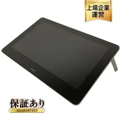 2024年最新】ワコム 液晶ペンタブレット15.6型 wacom cintiq pro 16 dth-1620/k0の人気アイテム - メルカリ