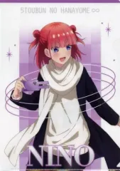 【中古】クリアファイル 中野二乃 A4クリアファイル 「きゃらっとくじ 五等分の花嫁∽ ～Emotions Beyond～」 Q賞