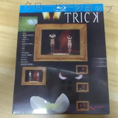 2025年最新】TRICK ドラマ グッズの人気アイテム - メルカリ