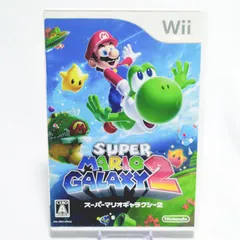 【Wii】スーパーマリオギャラクシー2 ／ 動作確認済・取説なし・送料無料　8101-0015