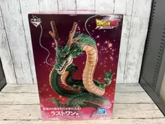 2025年最新】ドラゴンボール 一番くじ ラストワン賞 神龍の人気
