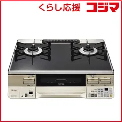 2026年最新】rte65vacbの人気アイテム - メルカリ