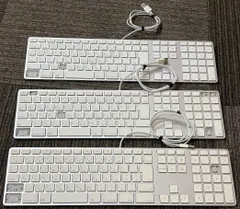 Apple Keyboard A1243 テンキー付き US配列 2点まとめ Apple Keyboard A1243 テンキー付き US配列 2点まとめ