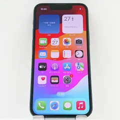 直売特価iPhone13 128 (W) 未開封品 スマートフォン本体