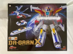 2025年最新】ダ・ガーンXの人気アイテム - メルカリ